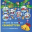 Pagony Bogyó és Babóca csengettyűk