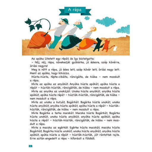 Napraforgó Jobb leszek ... olvasásból - 2. osztályosoknak