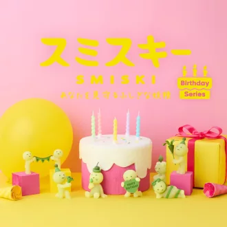 Sonny Angel Smiski Születésnap kollekció - többféle